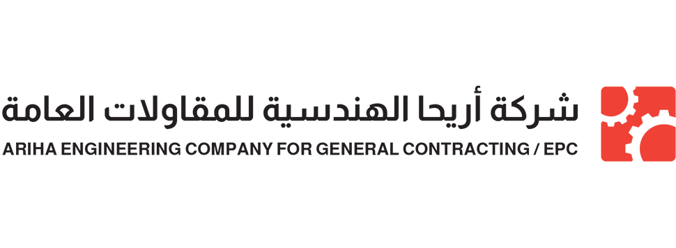 Ariha Engineering EPC Company For General Contracting